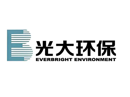 光大环保能源(兰考)有限公司